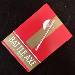 2026年最新】レアデックの人気アイテム - メルカリ