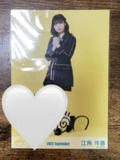 2026年最新】江角 直筆の人気アイテム - メルカリ