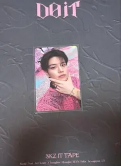 2026年最新】musicplant straykidsの人気アイテム - メルカリ