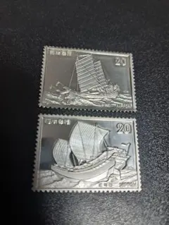 2026年最新】切手 純銀の人気アイテム - メルカリ