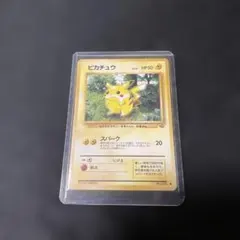 2026年最新】ポケモンカードゲーム(旧裏面)/プロモーションカード ＿の