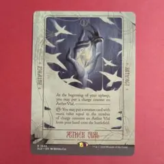 2026年最新】霊気の薬瓶の人気アイテム - メルカリ