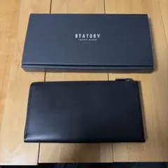 2026年最新】il modoの人気アイテム - メルカリ