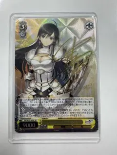 2026年最新】ソニア・ブランシュの人気アイテム - メルカリ