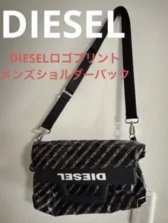 2026年最新】diesel メッセンジャーバッグの人気アイテム - メルカリ