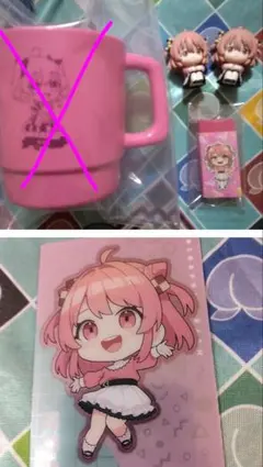 2026年最新】のあさん まとめ売りの人気アイテム - メルカリ