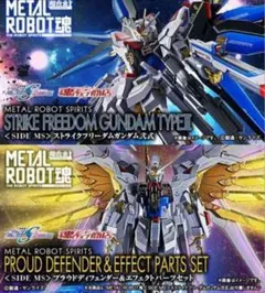 2026年最新】metalRobot魂 ストライクフリーダムガンダム弐式の人気