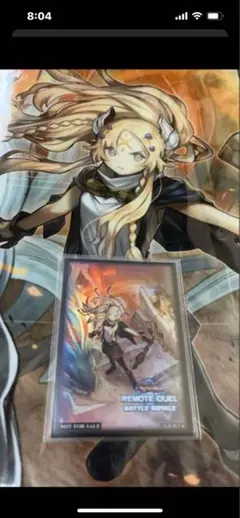 2026年最新】遊戯王 プレイマット エクレシアの人気アイテム - メルカリ