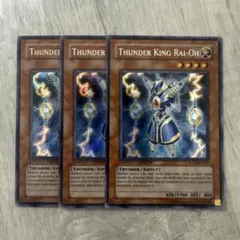 2026年最新】遊戯王 英語 ライオウの人気アイテム - メルカリ