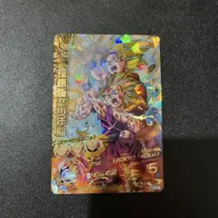 2026年最新】孫悟飯 少年期 H2-16の人気アイテム - メルカリ