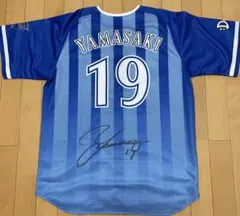 2026年最新】ベイスターズ ユニフォーム 直筆サインの人気アイテム