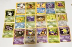 2026年最新】ポケカ引退品 旧裏の人気アイテム - メルカリ