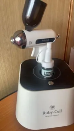 2026年最新】ルビーセル セラムの人気アイテム - メルカリ