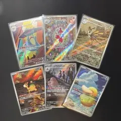 2026年最新】コダックARの人気アイテム - メルカリ