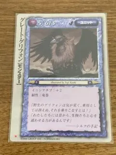 2026年最新】モンコレTCGの人気アイテム - メルカリ