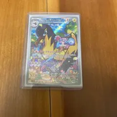 2026年最新】ナンジャモのタイカイデンの人気アイテム - メルカリ