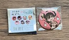 2026年最新】花子くん もっけぱーくの人気アイテム - メルカリ