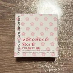 2026年最新】mOcO moco star iiの人気アイテム - メルカリ