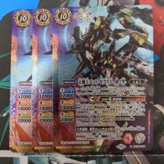 2026年最新】ゴットゼクスの人気アイテム - メルカリ