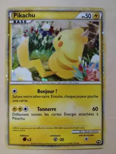 2026年最新】フランスポケモンカードの人気アイテム - メルカリ