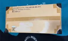 2025年最新】ポケモンカードゲーム classic 未開封の人気アイテム