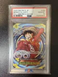 2026年最新】One piece day'24 psa10の人気アイテム - メルカリ