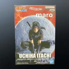 2026年最新】うちはイタチ 「NARUTO-ナルト- 疾風伝」 Memorable Saga