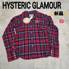 2026年最新】ヒステリックグラマー ネルシャツの人気アイテム - メルカリ