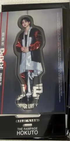 2026年最新】吉野北人アクリルスタンドの人気アイテム - メルカリ