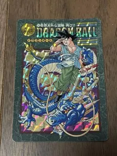 2026年最新】ビジュアルアドベンチャー 253の人気アイテム - メルカリ