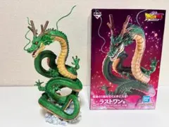 2026年最新】シェンロン ラストワンの人気アイテム - メルカリ