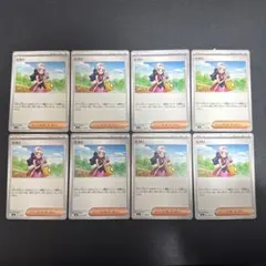 2026年最新】シリーズ：ポケモンカードe 劇場限定VSパック ポケモン