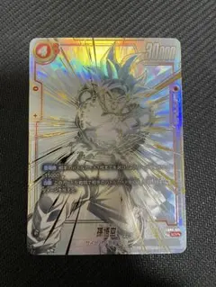 2026年最新】孫悟空 覚醒の鼓動 パラレル シークレットの人気アイテム