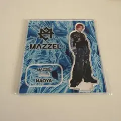 2026年最新】Mazzel アクスタ ナオヤの人気アイテム - メルカリ