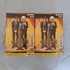 2026年最新】ジオラマフィギュア 五条悟 スーツの人気アイテム - メルカリ