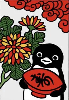 2026年最新】坂崎千春 サインの人気アイテム - メルカリ