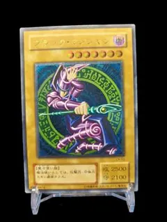 2026年最新】ブラックマジシャンレリーフの人気アイテム - メルカリ