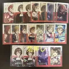 2026年最新】プロセカ エピカ まとめ売りの人気アイテム - メルカリ