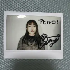 2026年最新】上谷沙弥 チェキの人気アイテム - メルカリ