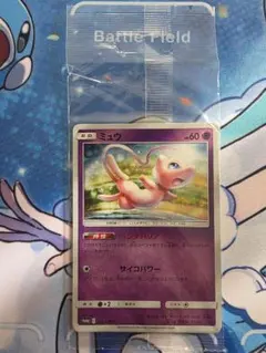 2026年最新】ポケモンカードゲーム スターターデラックスセットの人気