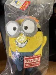 2026年最新】ミニオンズ happyくじ ラストワンの人気アイテム - メルカリ