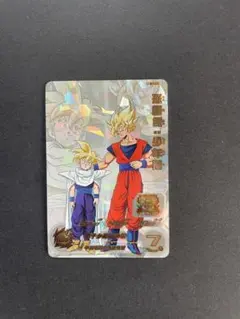 2026年最新】孫悟飯 少年期 mm1-asecの人気アイテム - メルカリ