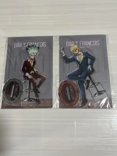 2026年最新】バーフランソワの人気アイテム - メルカリ