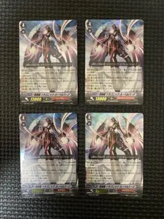 2026年最新】ドラゴニックヌーベルバーグの人気アイテム - メルカリ