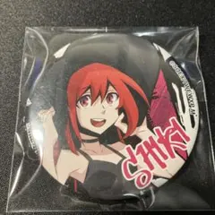 2026年最新】すばらしきこのせかい バッジの人気アイテム - メルカリ