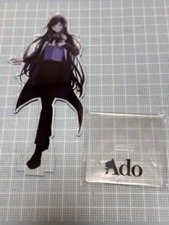 2026年最新】ado アクリルスタンドの人気アイテム - メルカリ