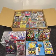 2026年最新】バラ売り ポケカの人気アイテム - メルカリ