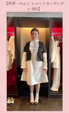 2026年最新】ヴォヤージュヴァクトーの人気アイテム - メルカリ