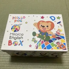 2026年最新】ミライコの人気アイテム - メルカリ