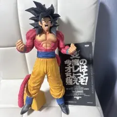 2026年最新】SMSP 超サイヤ人4 孫悟空 01の人気アイテム - メルカリ